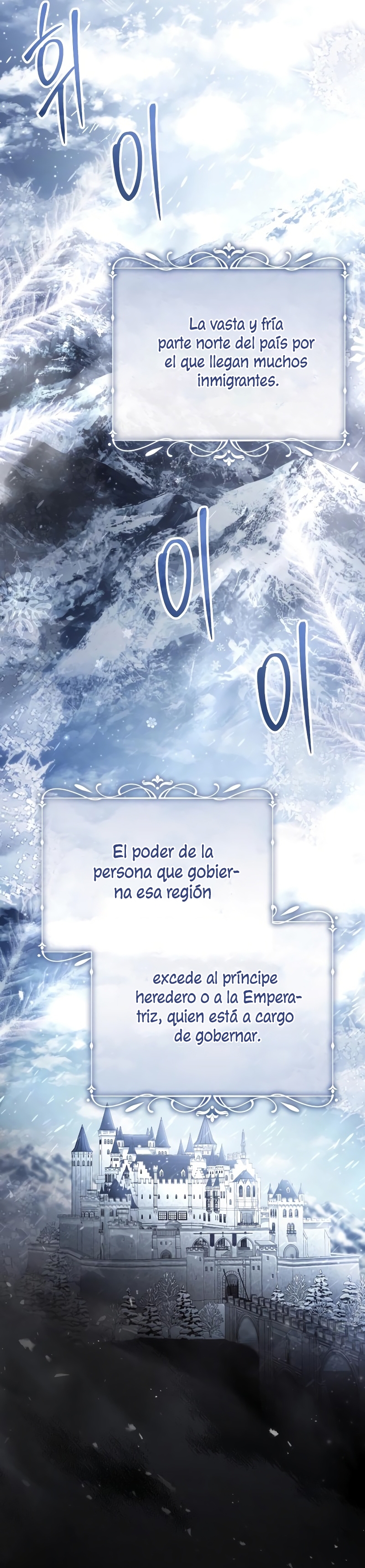 Oscuro vínculo Capítulo 9 - Página 32