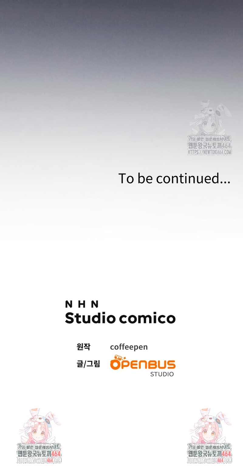 Ya basta de arrepentimientos, solo te pido que me mates Capítulo 1 - Página 29