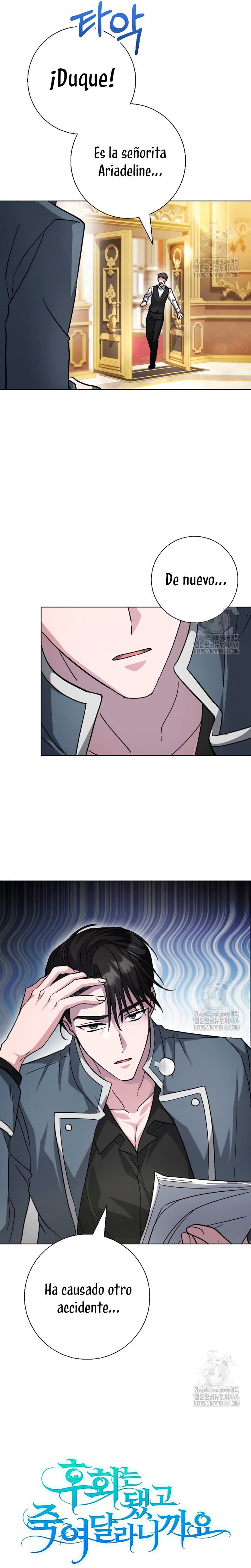 Ya basta de arrepentimientos, solo te pido que me mates Capítulo 11 - Página 12