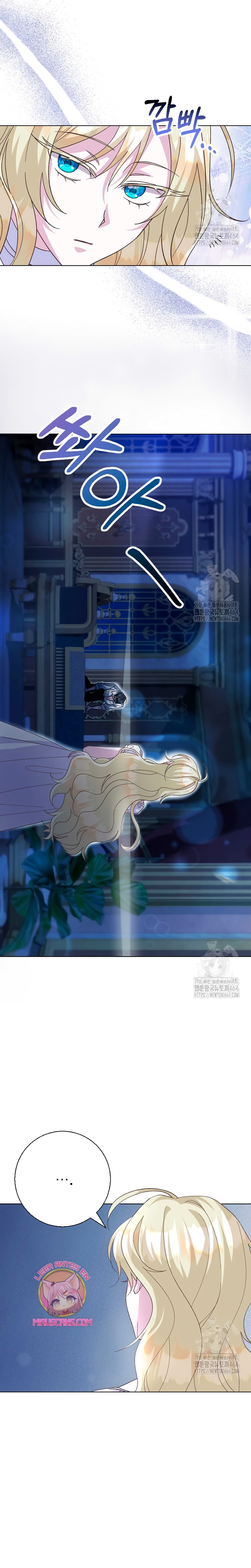 Ya basta de arrepentimientos, solo te pido que me mates Capítulo 12 - Página 12