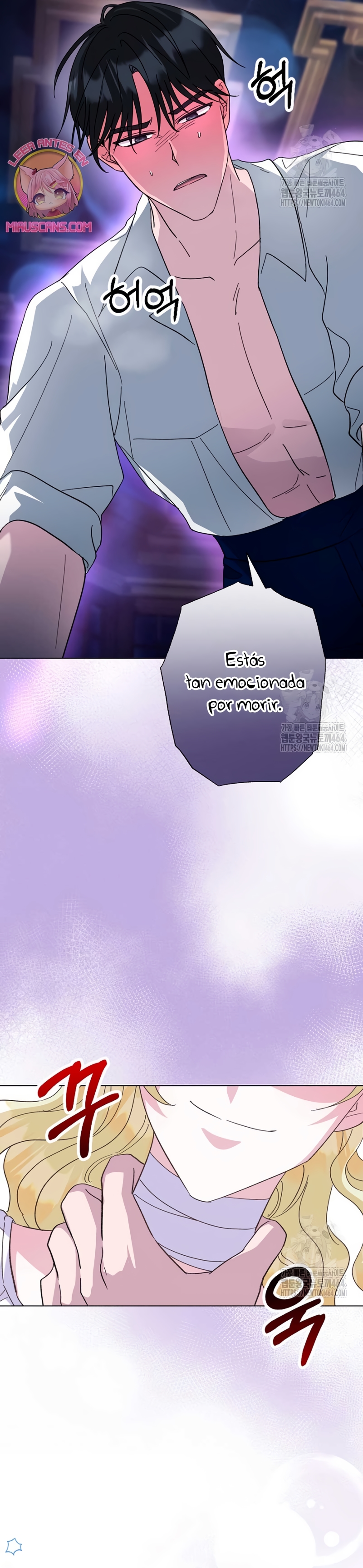 Ya basta de arrepentimientos, solo te pido que me mates Capítulo 12 - Página 22