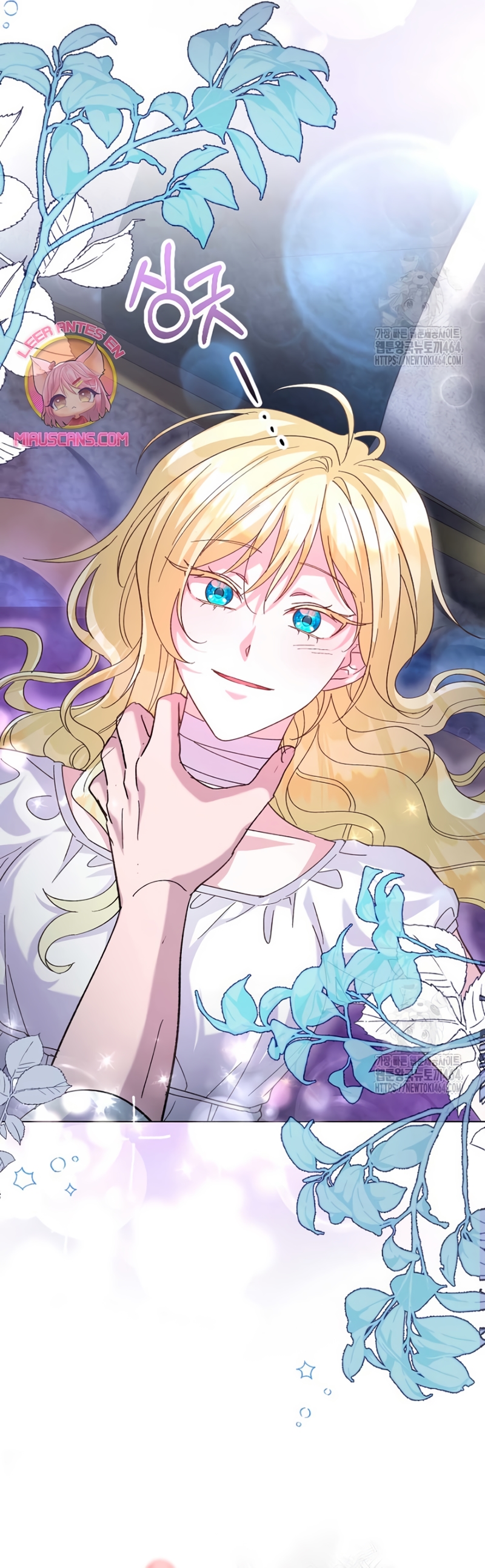 Ya basta de arrepentimientos, solo te pido que me mates Capítulo 12 - Página 23