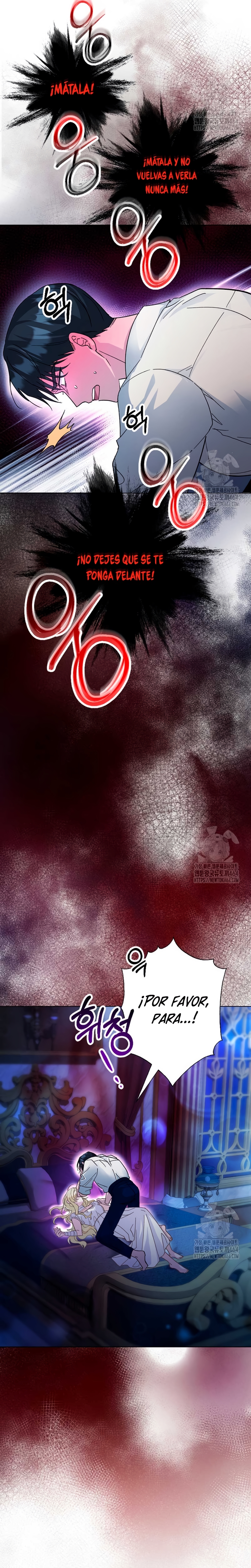 Ya basta de arrepentimientos, solo te pido que me mates Capítulo 12 - Página 24