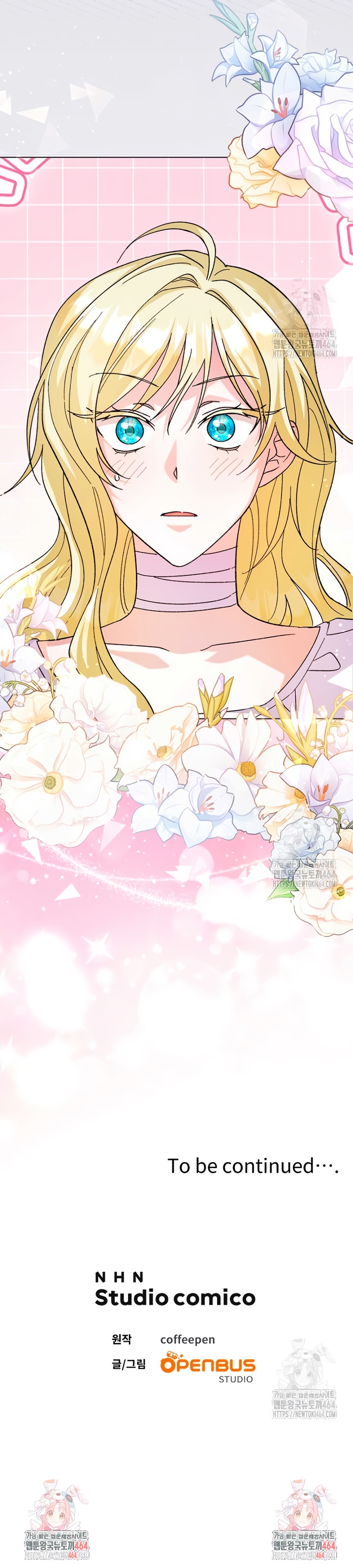 Ya basta de arrepentimientos, solo te pido que me mates Capítulo 13 - Página 31