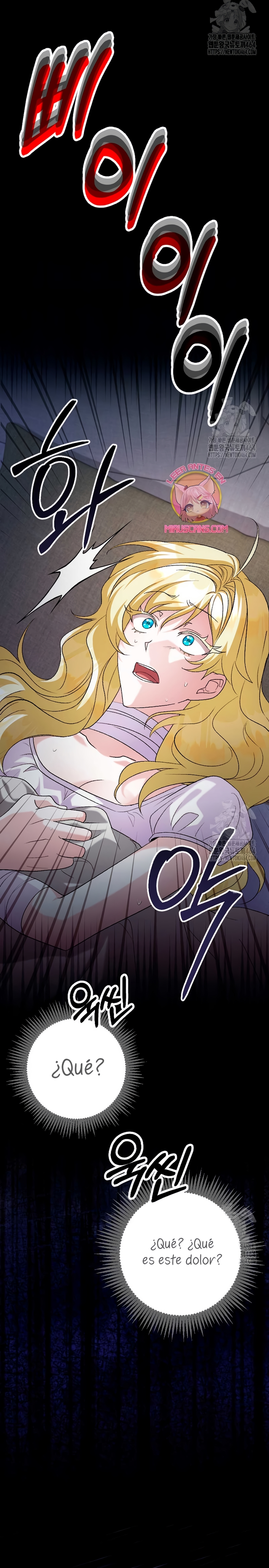 Ya basta de arrepentimientos, solo te pido que me mates Capítulo 15 - Página 26