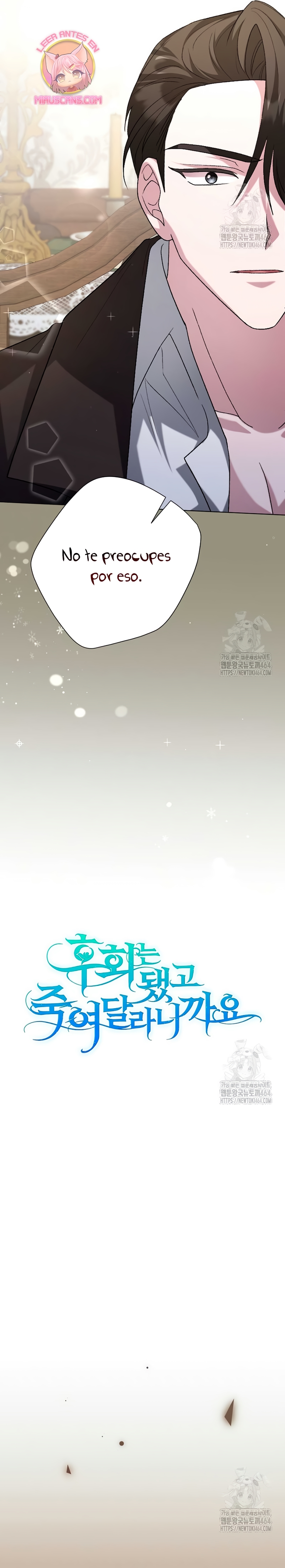 Ya basta de arrepentimientos, solo te pido que me mates Capítulo 15 - Página 6