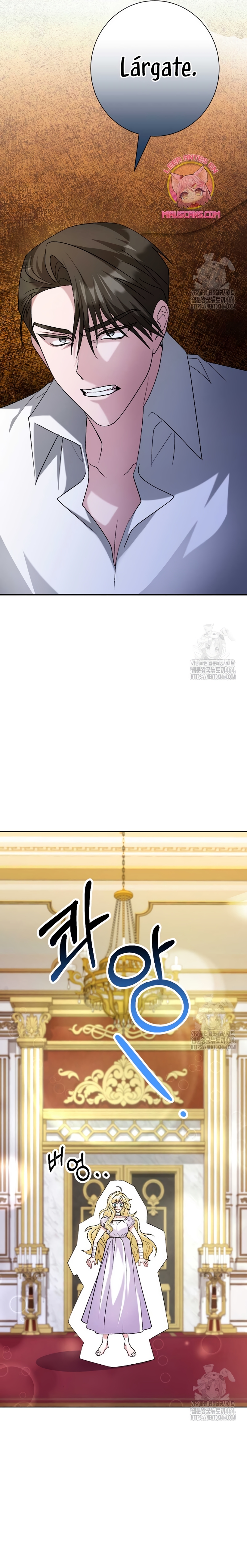 Ya basta de arrepentimientos, solo te pido que me mates Capítulo 16 - Página 27