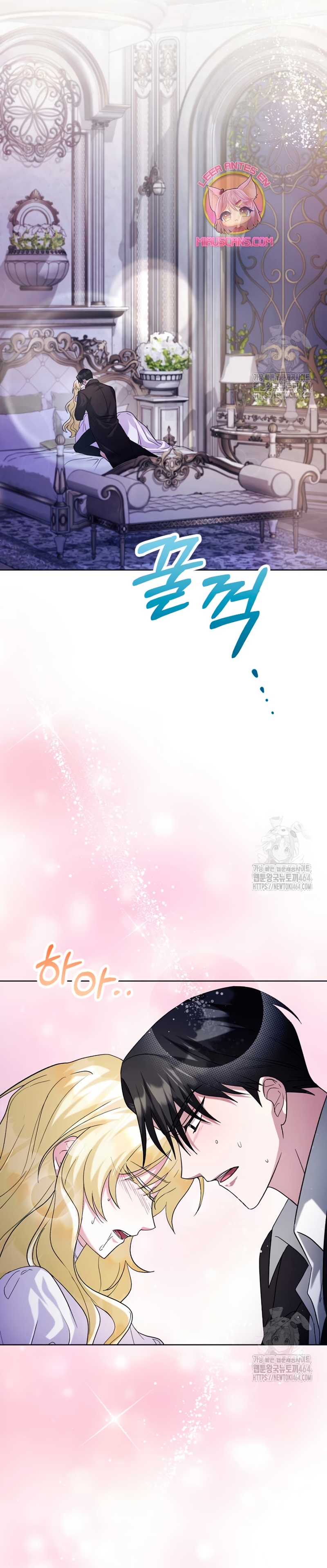 Ya basta de arrepentimientos, solo te pido que me mates Capítulo 16 - Página 4