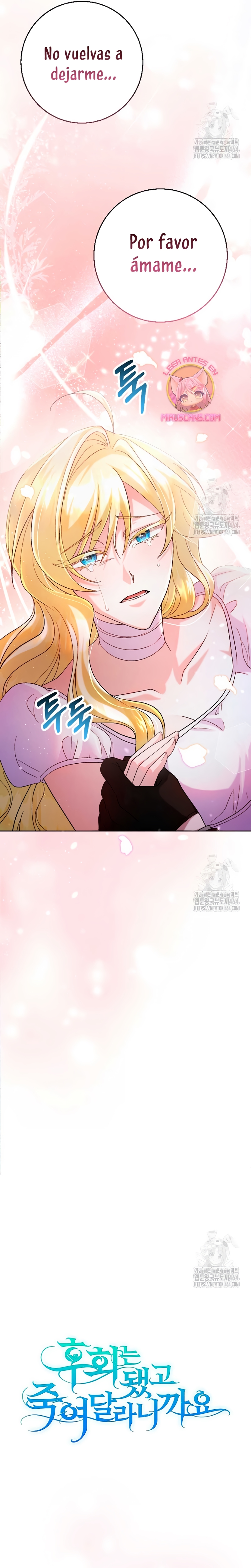 Ya basta de arrepentimientos, solo te pido que me mates Capítulo 16 - Página 8