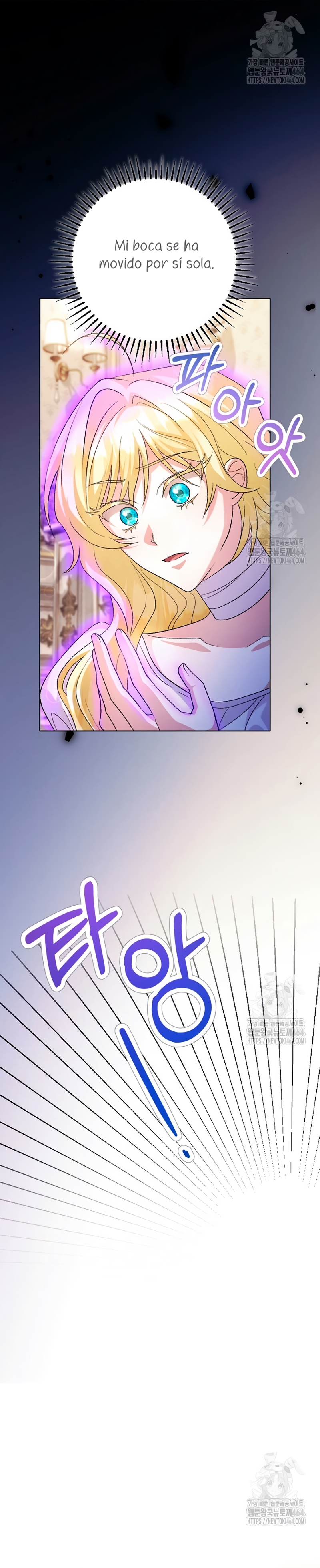 Ya basta de arrepentimientos, solo te pido que me mates Capítulo 17 - Página 12