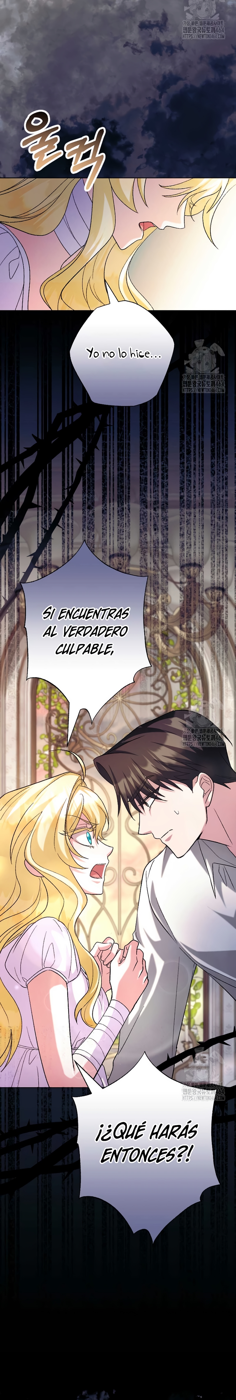 Ya basta de arrepentimientos, solo te pido que me mates Capítulo 17 - Página 15