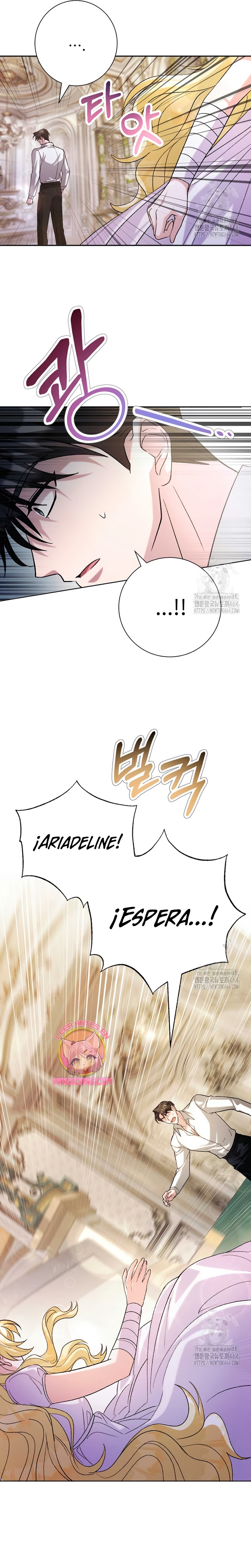 Ya basta de arrepentimientos, solo te pido que me mates Capítulo 17 - Página 17