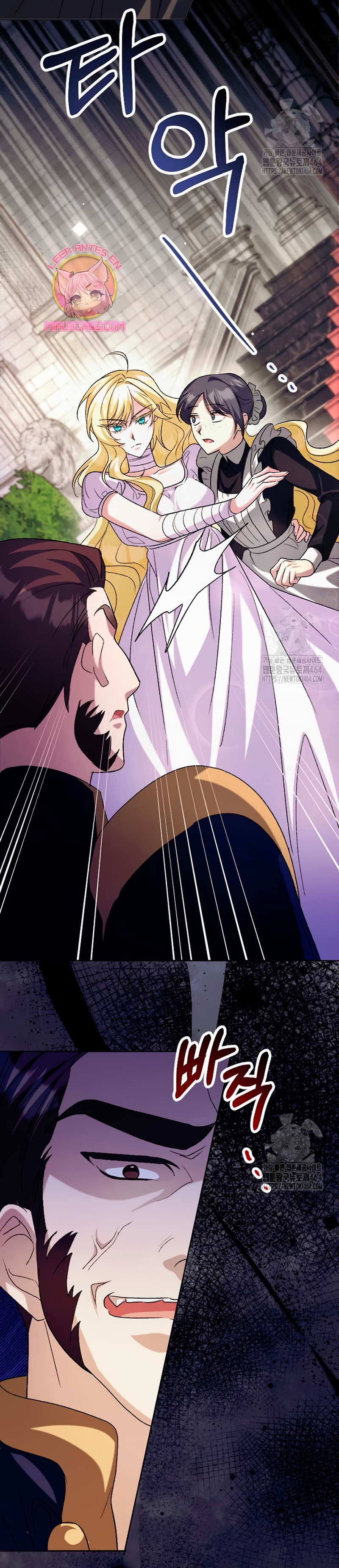 Ya basta de arrepentimientos, solo te pido que me mates Capítulo 18 - Página 22