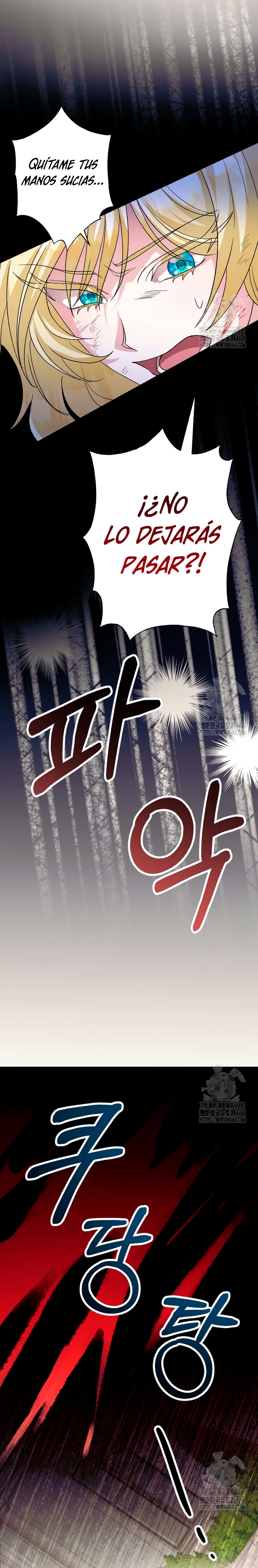 Ya basta de arrepentimientos, solo te pido que me mates Capítulo 18 - Página 37