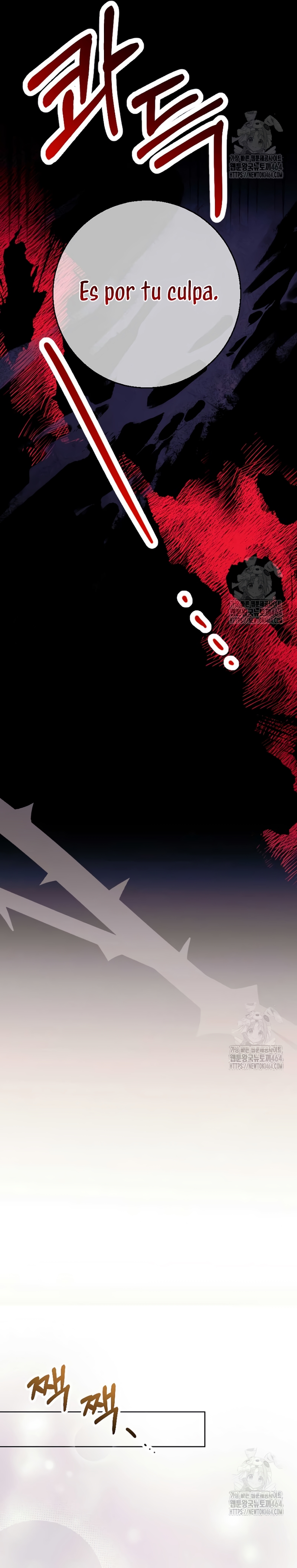 Ya basta de arrepentimientos, solo te pido que me mates Capítulo 18 - Página 7