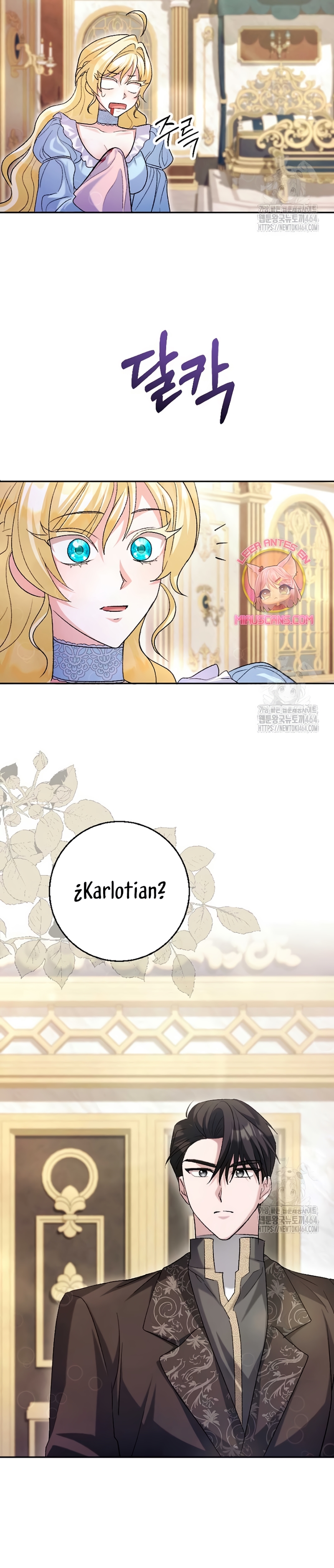 Ya basta de arrepentimientos, solo te pido que me mates Capítulo 20 - Página 17