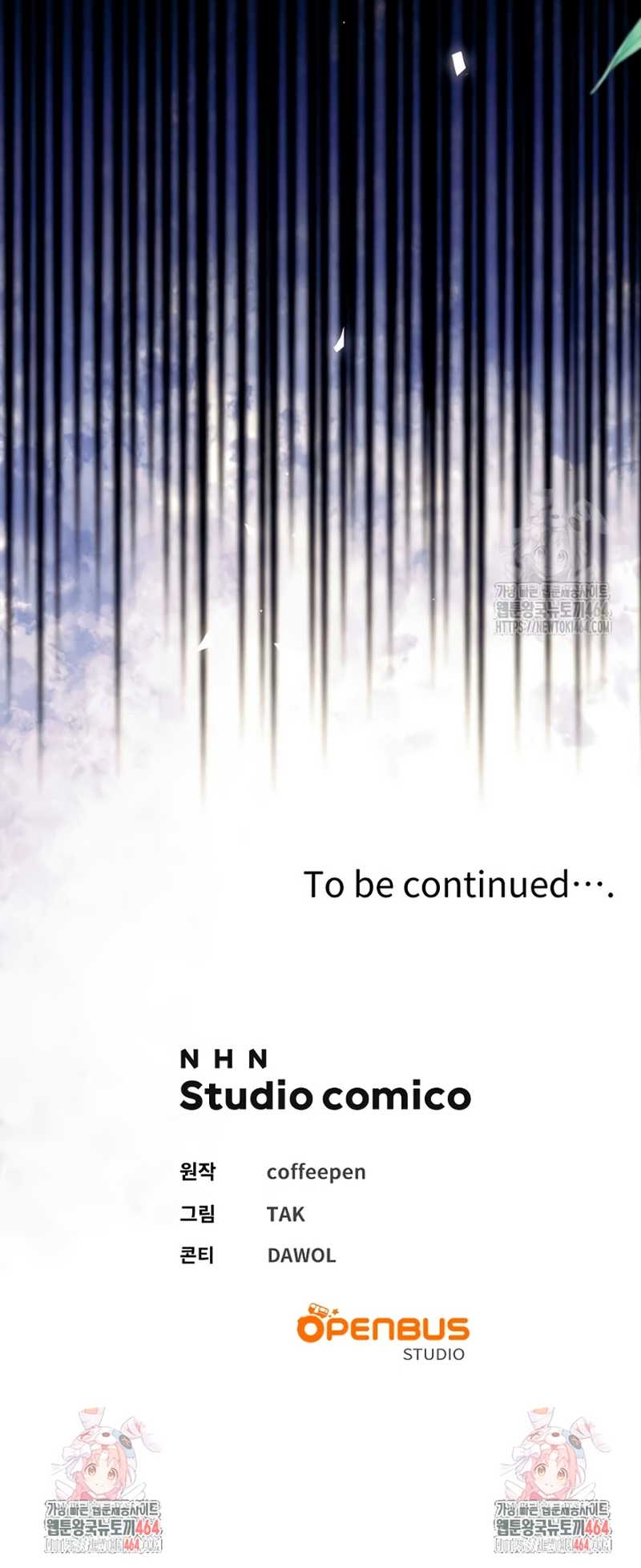 Ya basta de arrepentimientos, solo te pido que me mates Capítulo 21 - Página 26