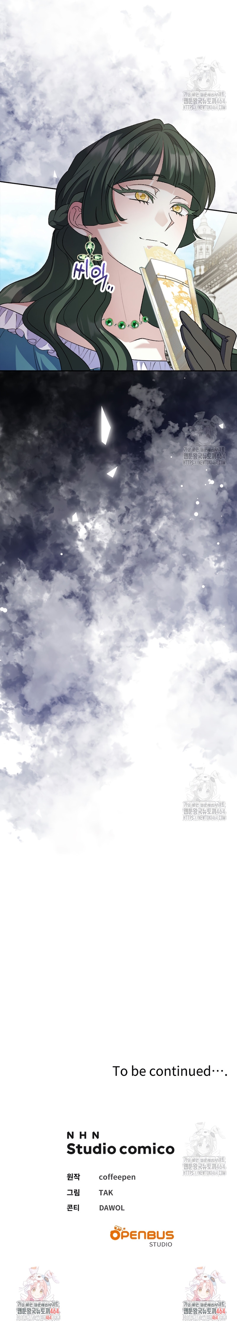 Ya basta de arrepentimientos, solo te pido que me mates Capítulo 22 - Página 31