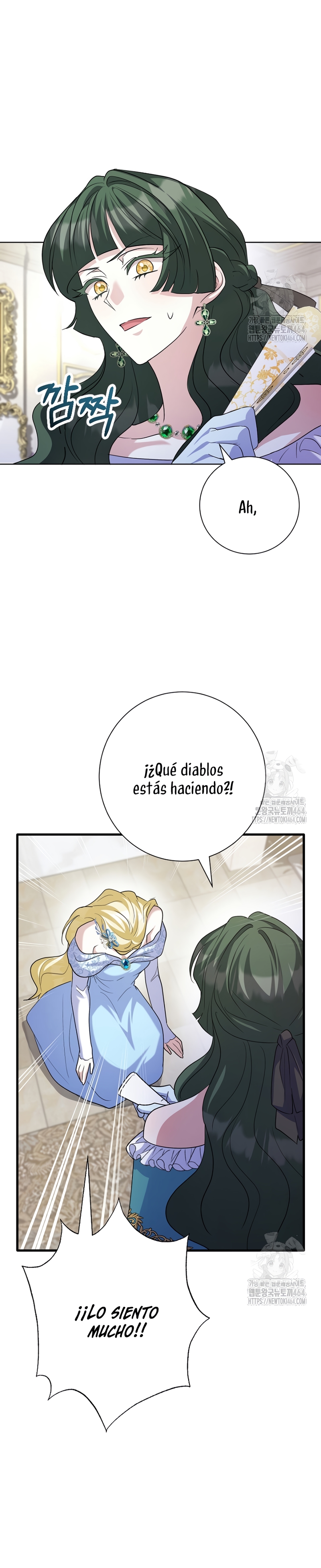 Ya basta de arrepentimientos, solo te pido que me mates Capítulo 23 - Página 17