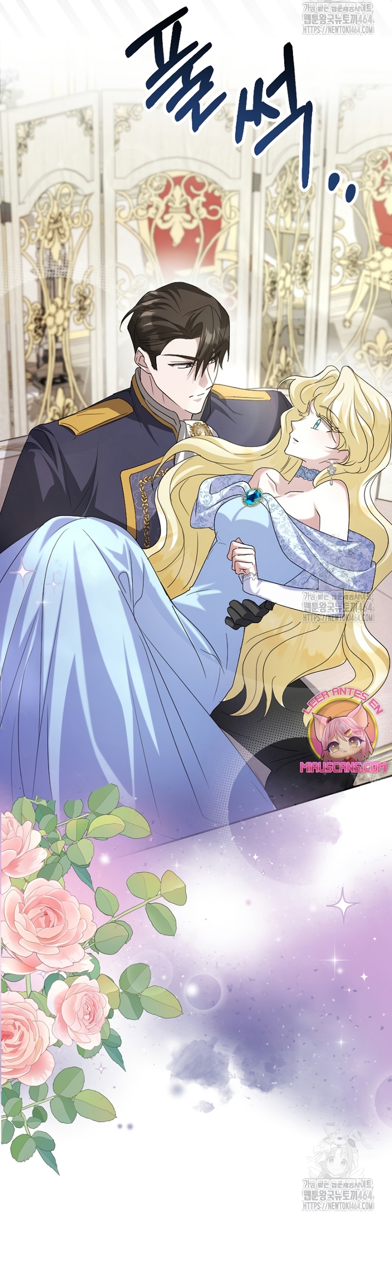 Ya basta de arrepentimientos, solo te pido que me mates Capítulo 23 - Página 31