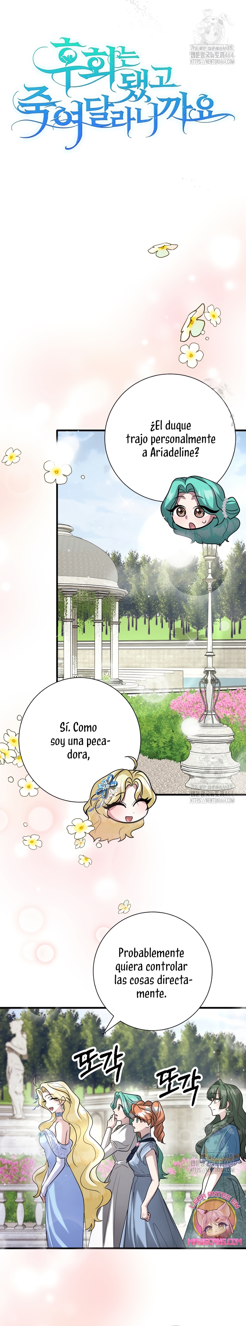 Ya basta de arrepentimientos, solo te pido que me mates Capítulo 23 - Página 5