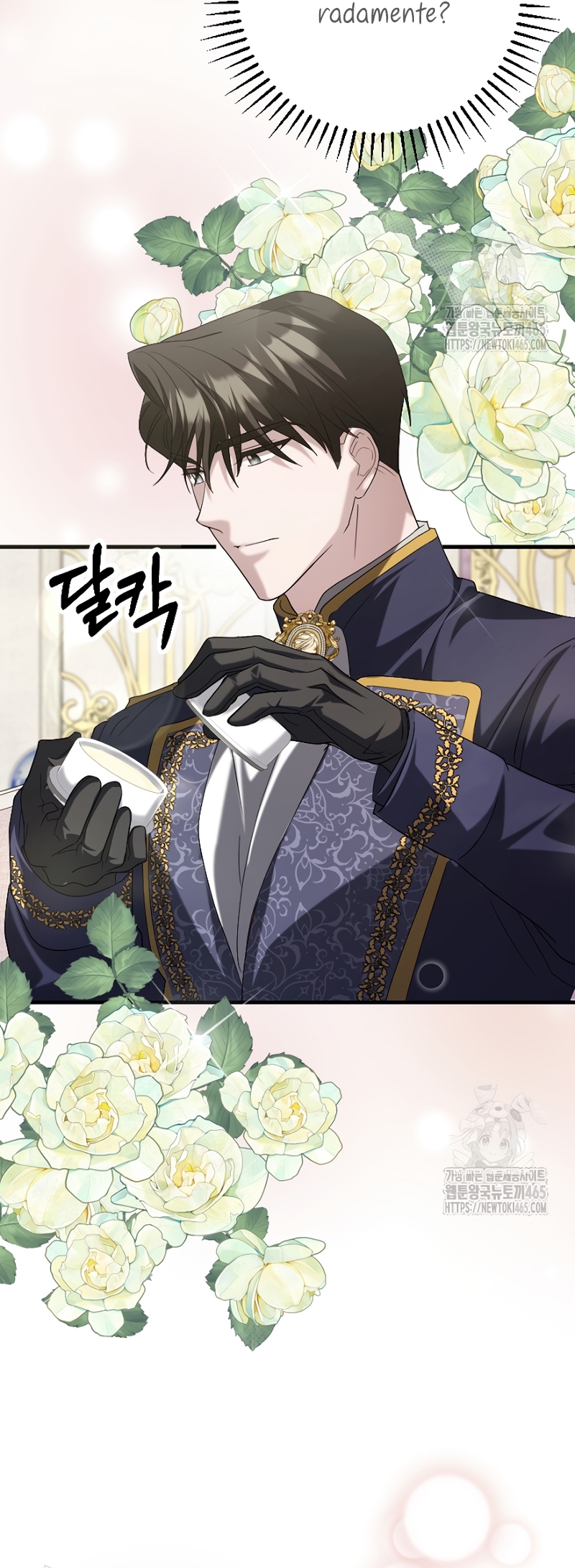 Ya basta de arrepentimientos, solo te pido que me mates Capítulo 24 - Página 5