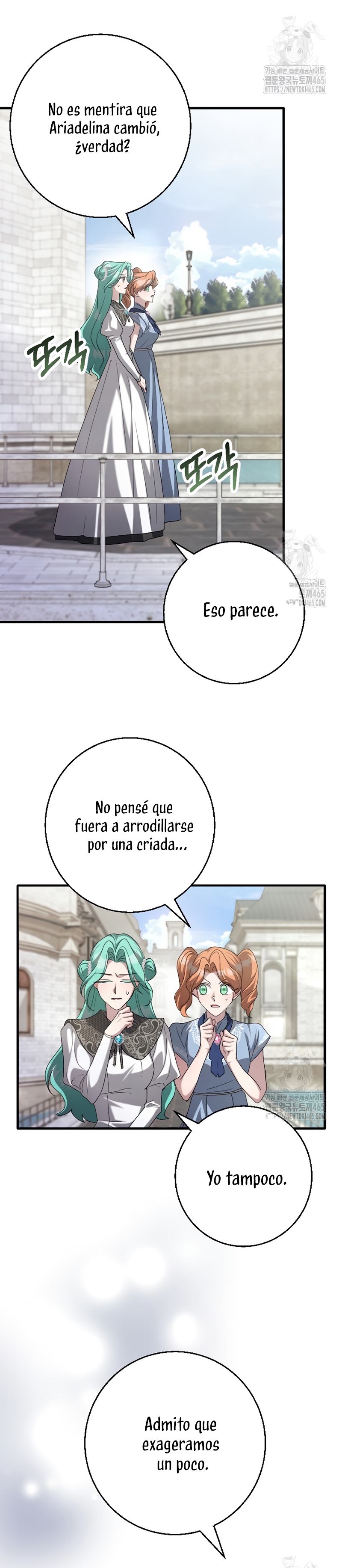 Ya basta de arrepentimientos, solo te pido que me mates Capítulo 24 - Página 9