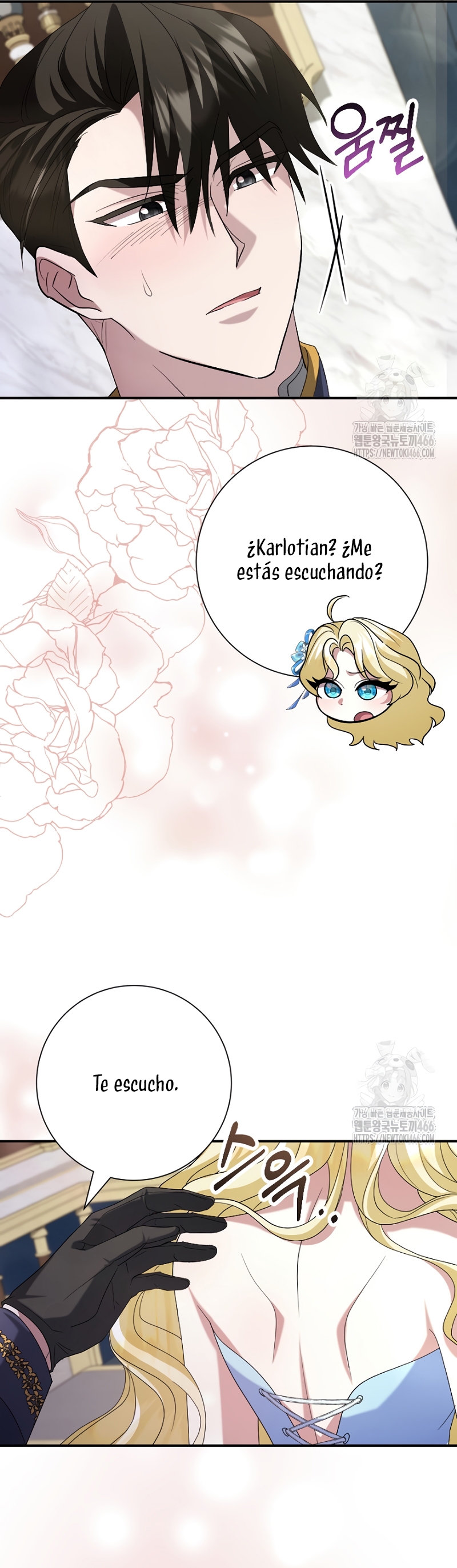 Ya basta de arrepentimientos, solo te pido que me mates Capítulo 25 - Página 12