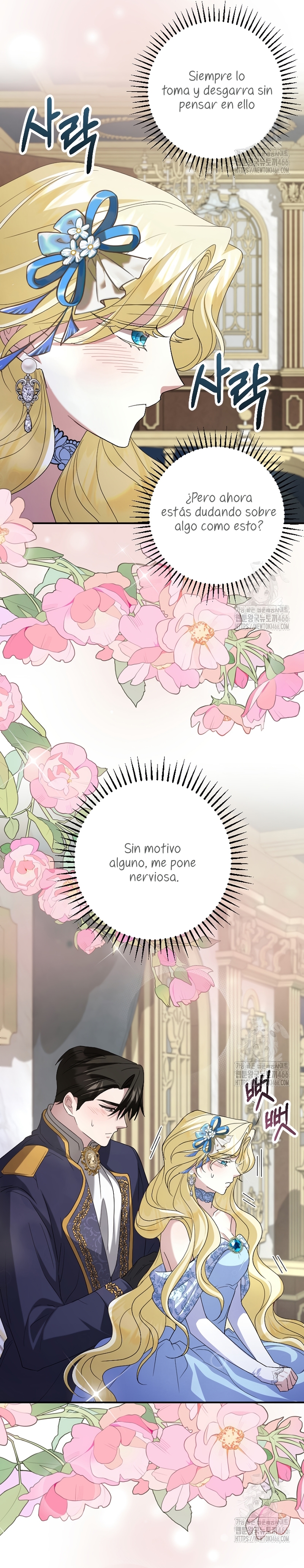 Ya basta de arrepentimientos, solo te pido que me mates Capítulo 25 - Página 13