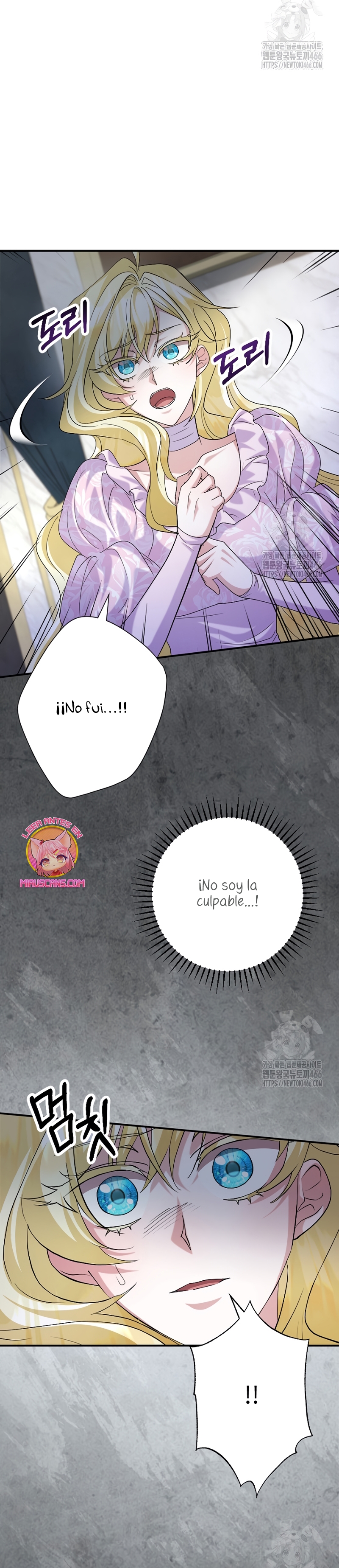 Ya basta de arrepentimientos, solo te pido que me mates Capítulo 25 - Página 26