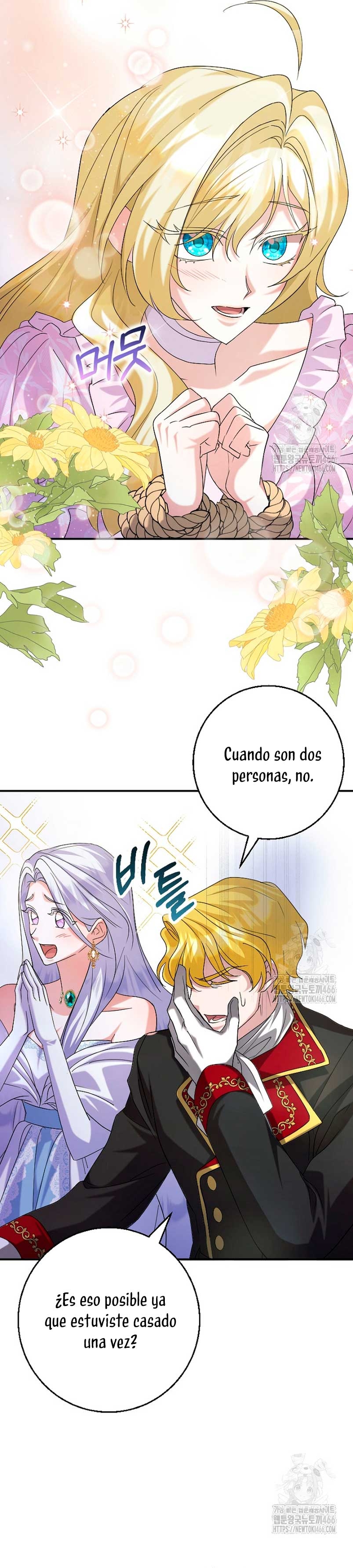 Ya basta de arrepentimientos, solo te pido que me mates Capítulo 27 - Página 17