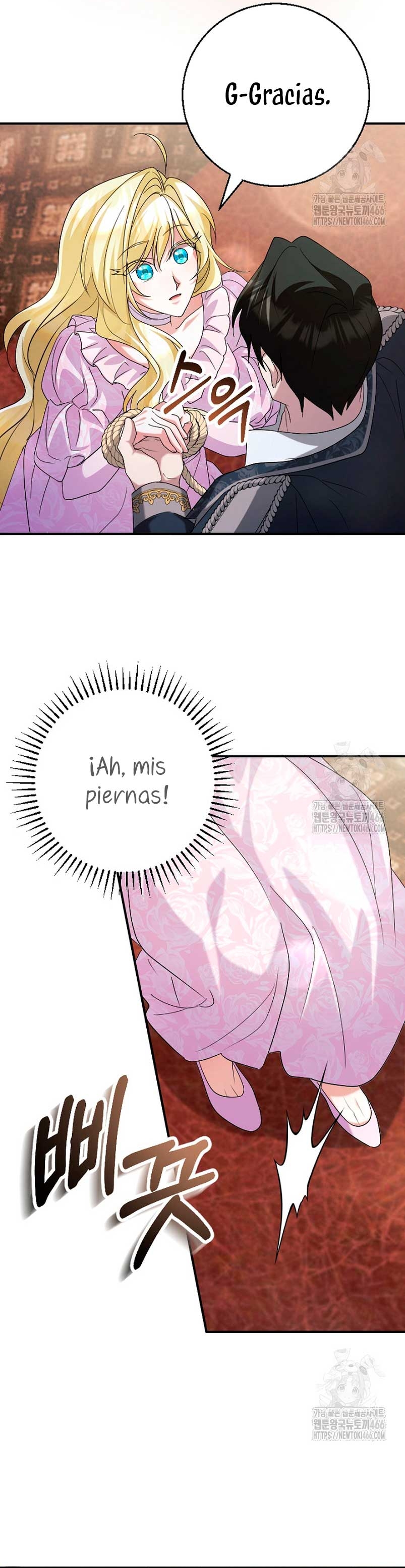 Ya basta de arrepentimientos, solo te pido que me mates Capítulo 27 - Página 21