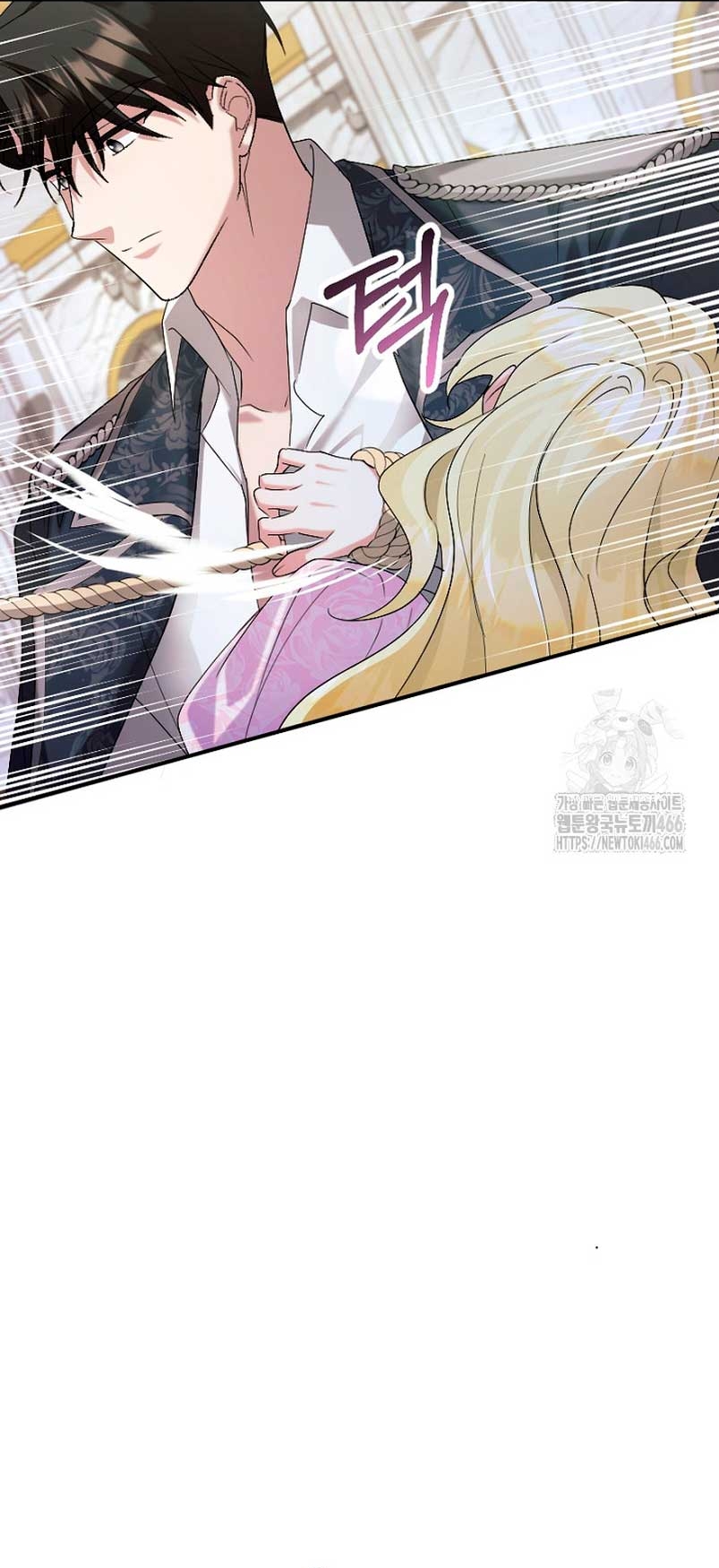 Ya basta de arrepentimientos, solo te pido que me mates Capítulo 27 - Página 22