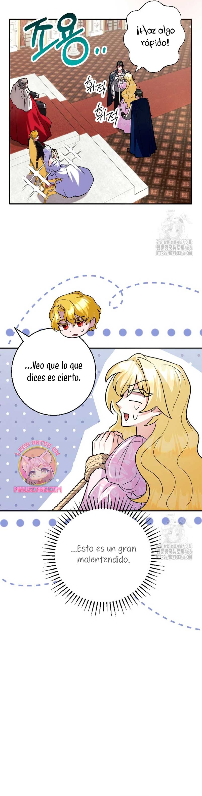 Ya basta de arrepentimientos, solo te pido que me mates Capítulo 27 - Página 25