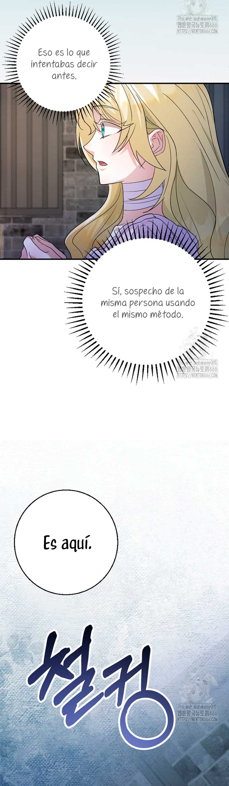 Ya basta de arrepentimientos, solo te pido que me mates Capítulo 27 - Página 29