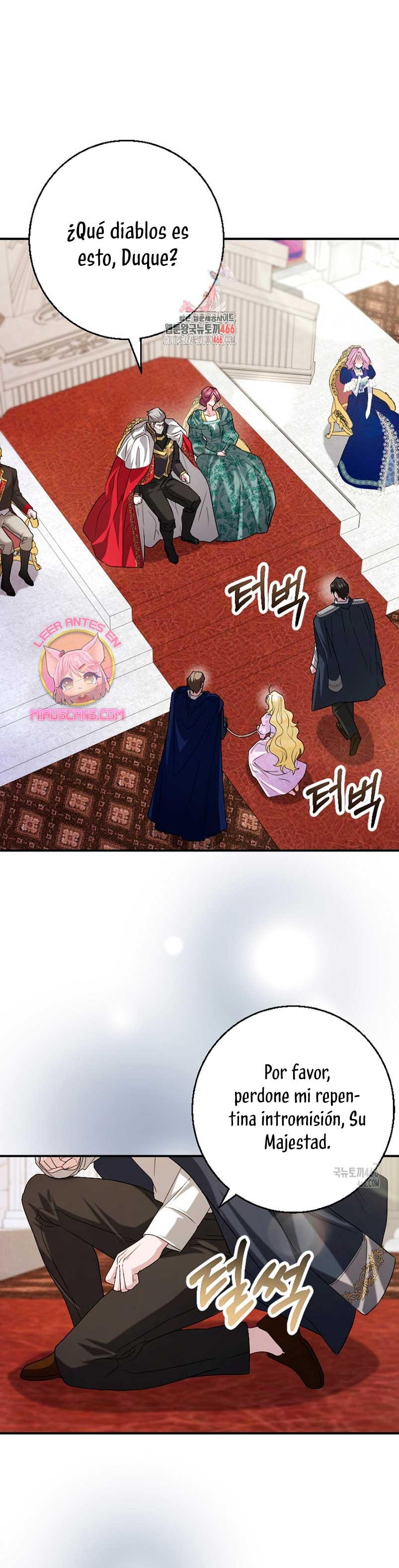 Ya basta de arrepentimientos, solo te pido que me mates Capítulo 27 - Página 3