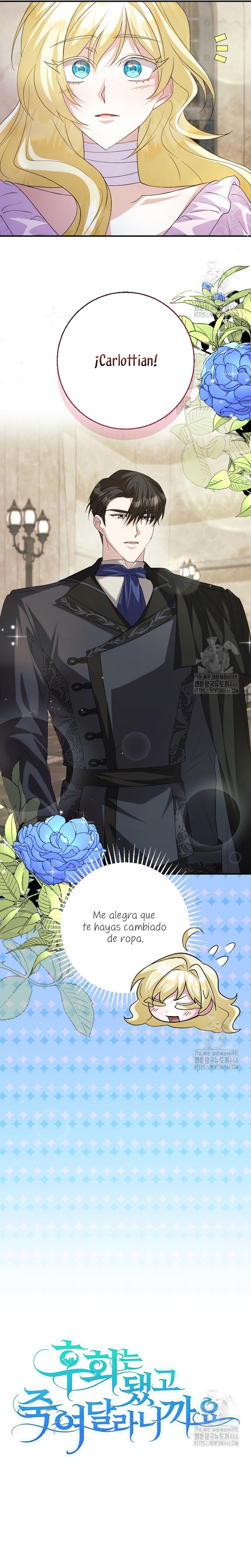 Ya basta de arrepentimientos, solo te pido que me mates Capítulo 28 - Página 7