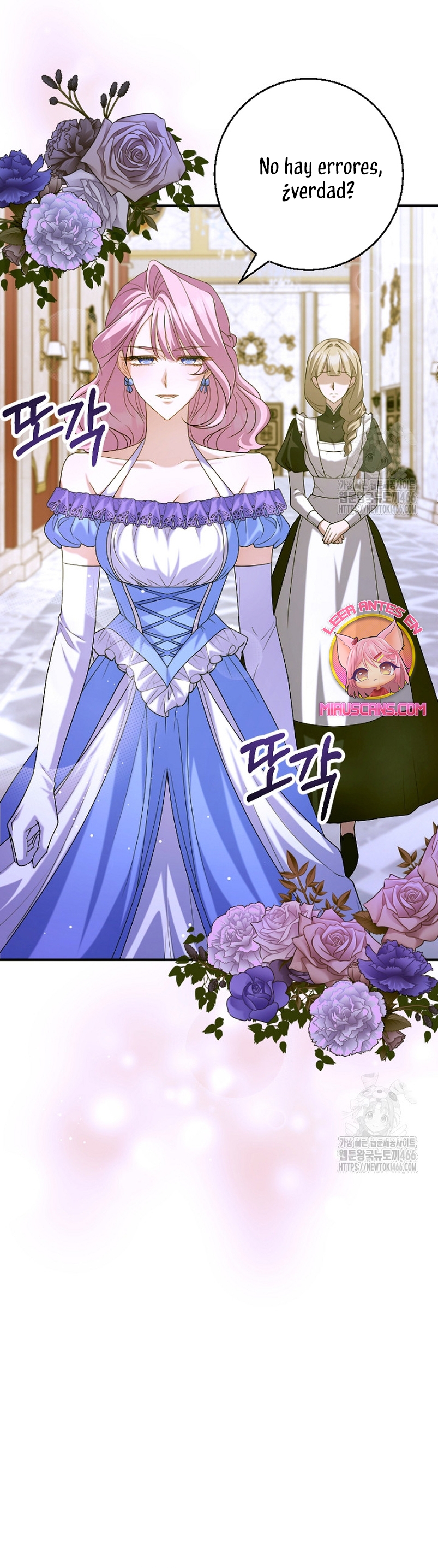 Ya basta de arrepentimientos, solo te pido que me mates Capítulo 29 - Página 12