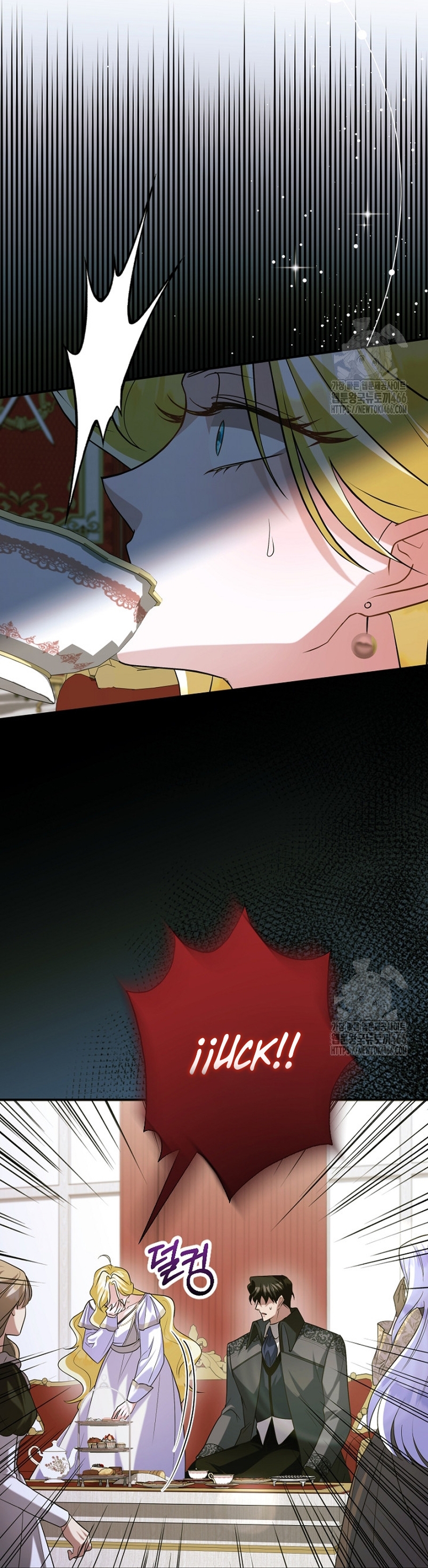 Ya basta de arrepentimientos, solo te pido que me mates Capítulo 29 - Página 37