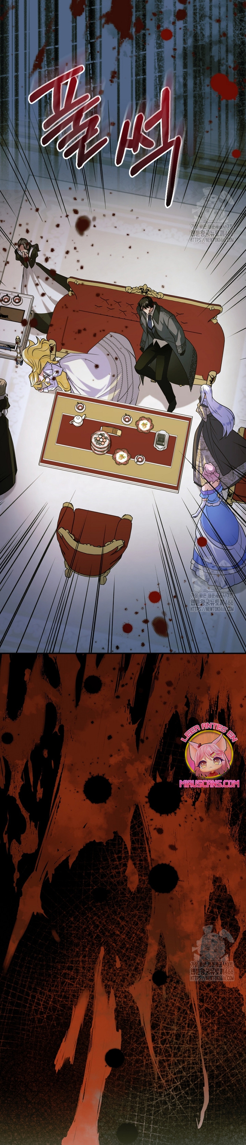 Ya basta de arrepentimientos, solo te pido que me mates Capítulo 29 - Página 41