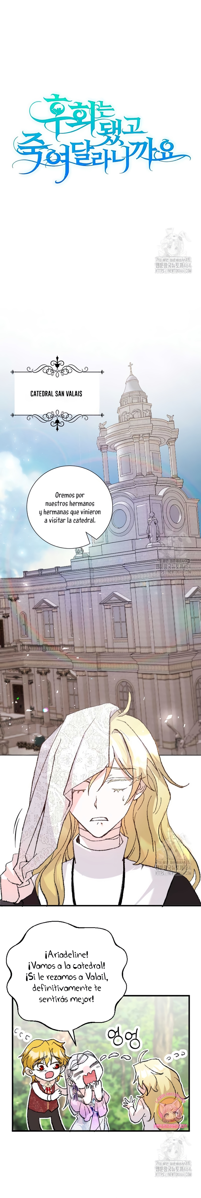 Ya basta de arrepentimientos, solo te pido que me mates Capítulo 3 - Página 14