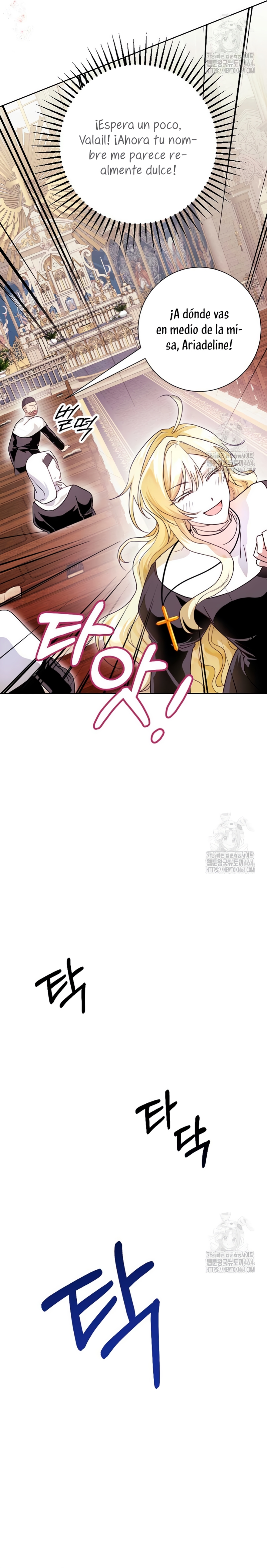 Ya basta de arrepentimientos, solo te pido que me mates Capítulo 3 - Página 22