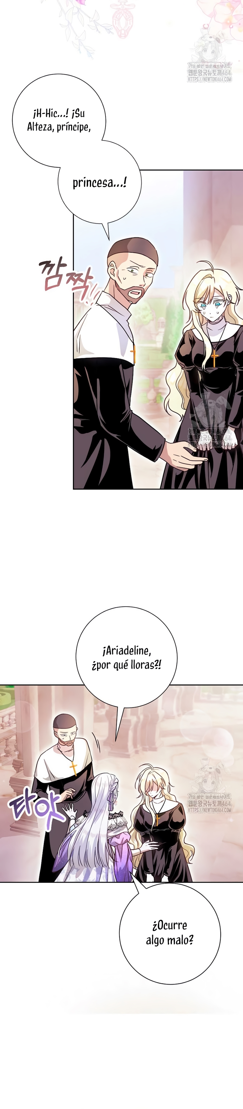 Ya basta de arrepentimientos, solo te pido que me mates Capítulo 3 - Página 26