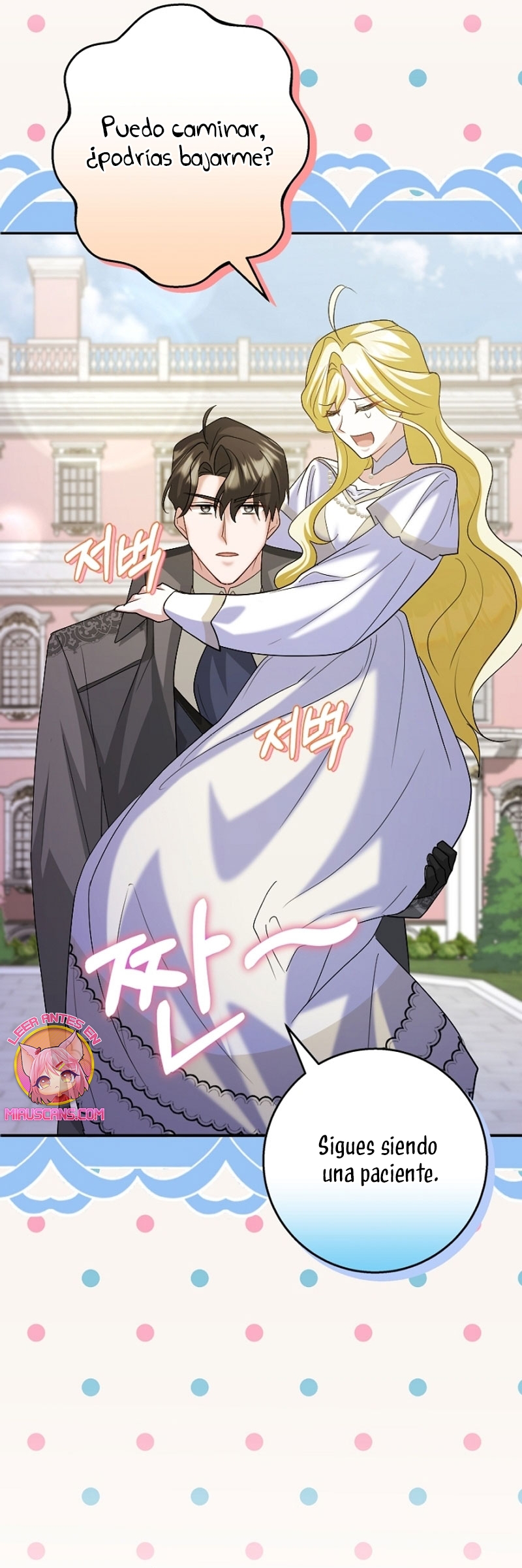 Ya basta de arrepentimientos, solo te pido que me mates Capítulo 30 - Página 34