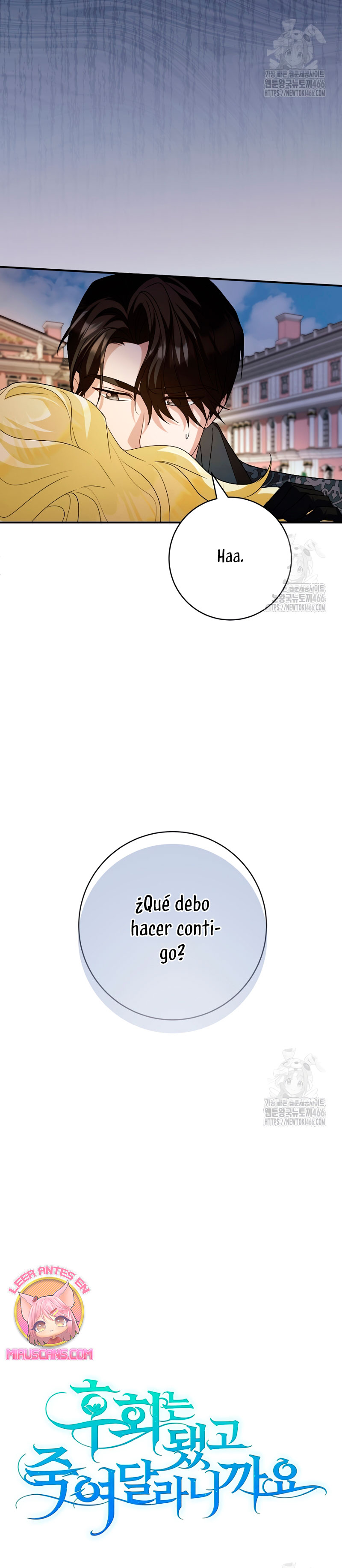 Ya basta de arrepentimientos, solo te pido que me mates Capítulo 31 - Página 11