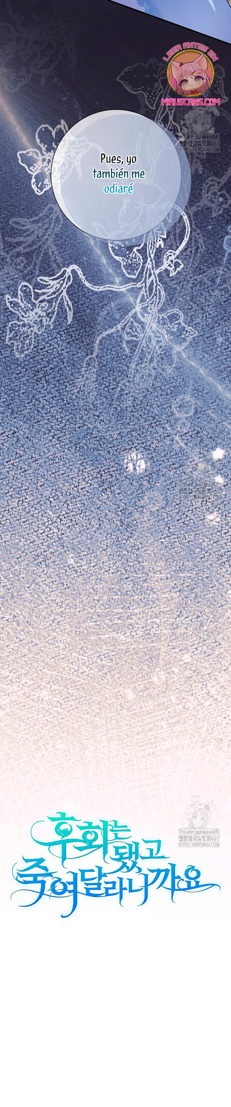 Ya basta de arrepentimientos, solo te pido que me mates Capítulo 33 - Página 14