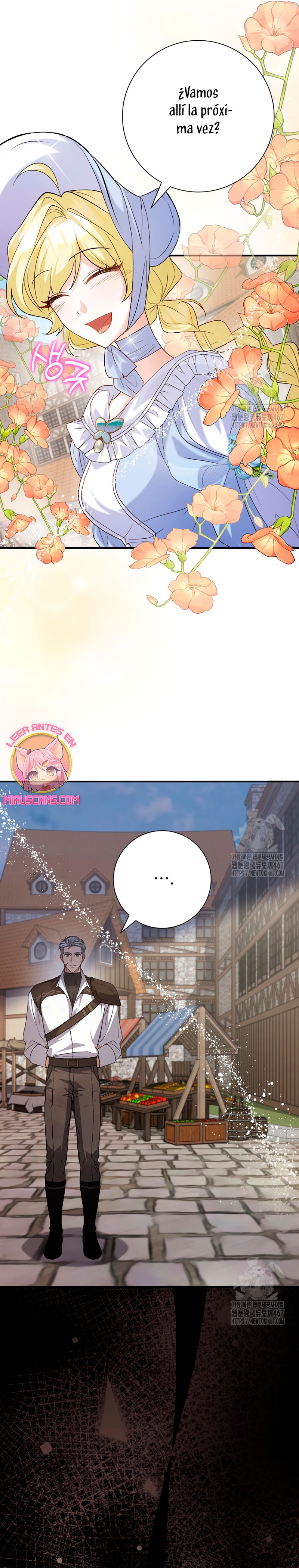 Ya basta de arrepentimientos, solo te pido que me mates Capítulo 33 - Página 17