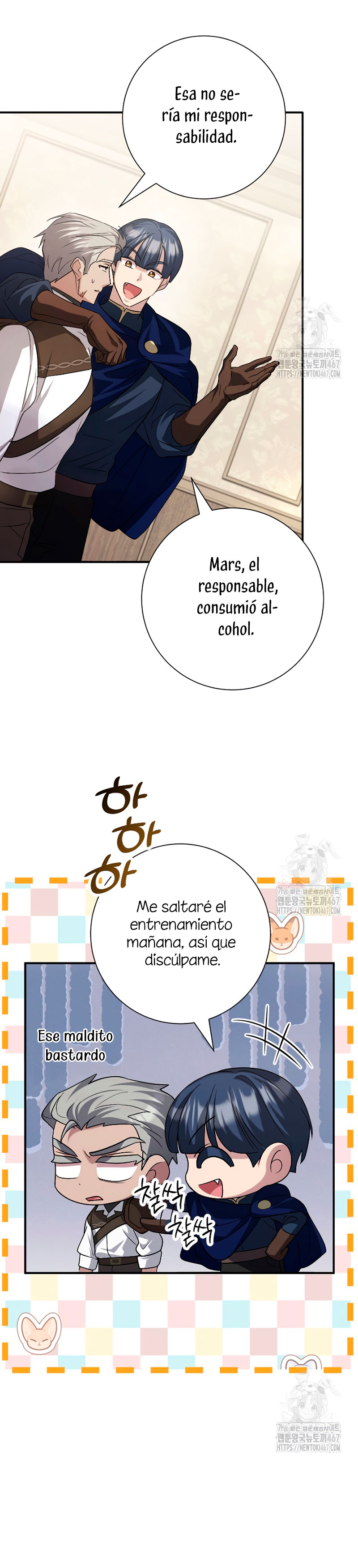 Ya basta de arrepentimientos, solo te pido que me mates Capítulo 33 - Página 33