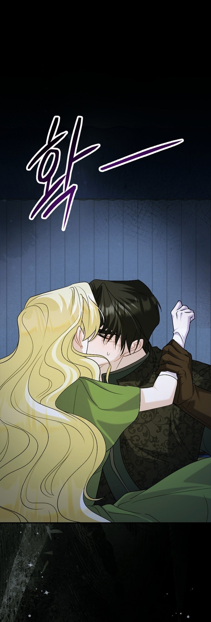 Ya basta de arrepentimientos, solo te pido que me mates Capítulo 34 - Página 41