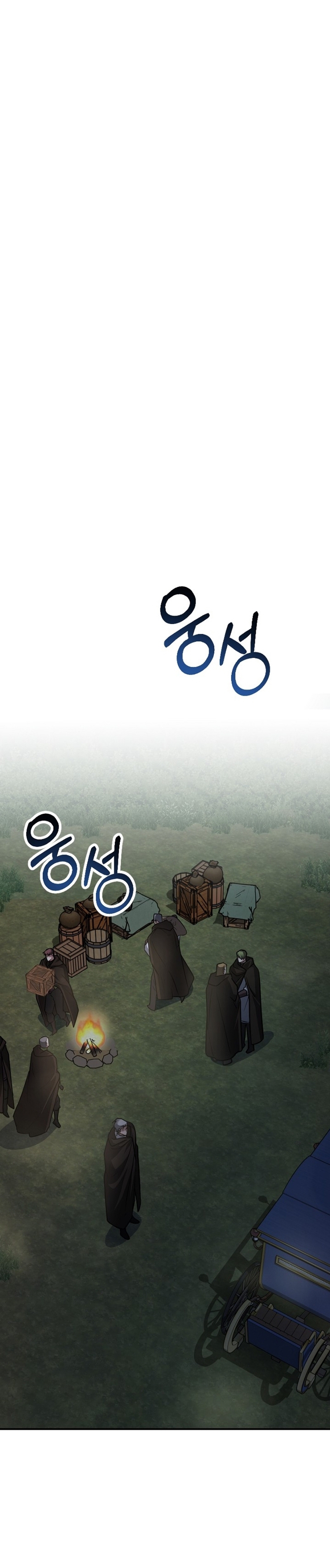 Ya basta de arrepentimientos, solo te pido que me mates Capítulo 34 - Página 48